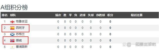 国产精品1区2区3区