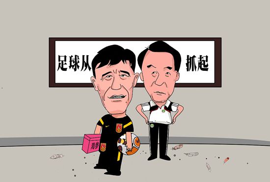 激情婷婷综合久久久久