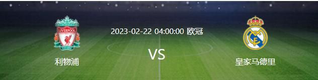 邻居来客人