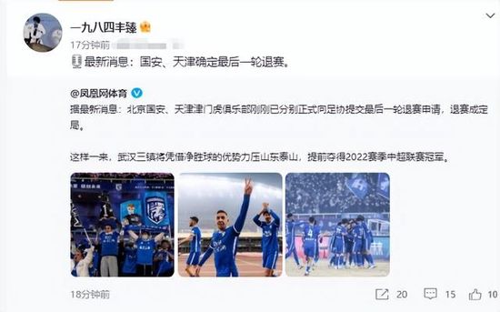 亚洲不卡一区二区三区在线