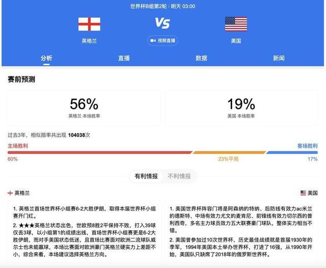 精品国产伦一区二区三区观看方式