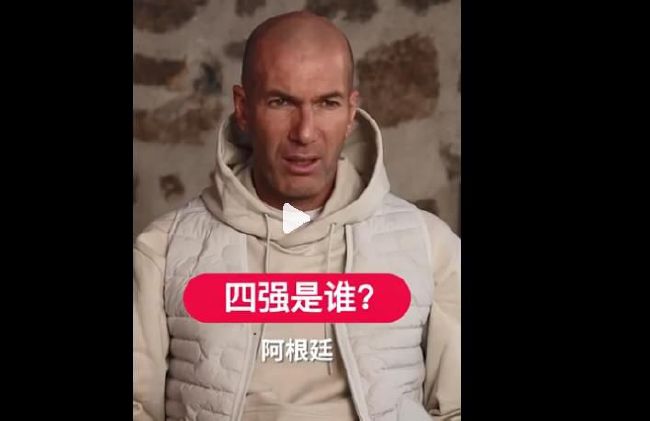 美女扒开大腿让男人捅