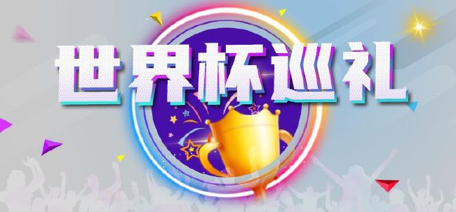 房地产诡异
