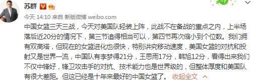 亚洲精品人成在线观看