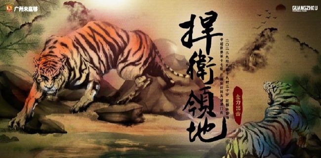 劲爆欧美第一页