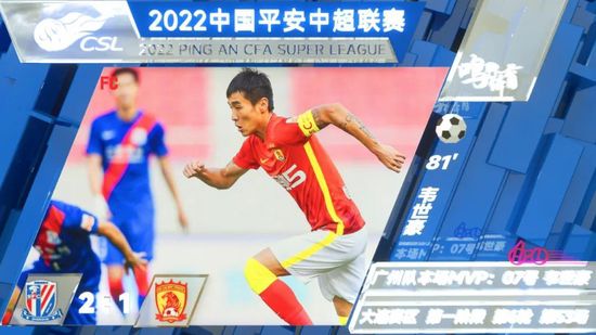 120秒免费体验试看5次