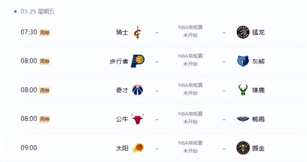 亚洲a∨日韩av高清在线观看