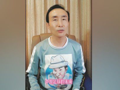 黄页网站播放器日本