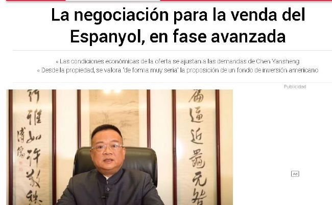 欧美a免费