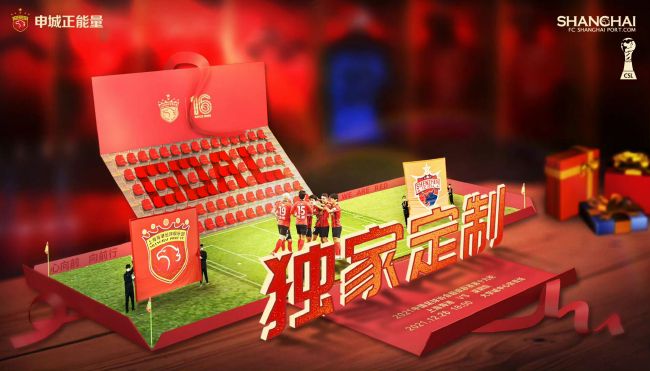 久久精品久久久久
