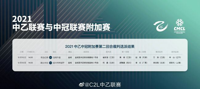 香蕉午夜视频