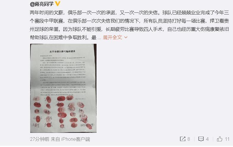 亚洲欧美一区二区三区在线