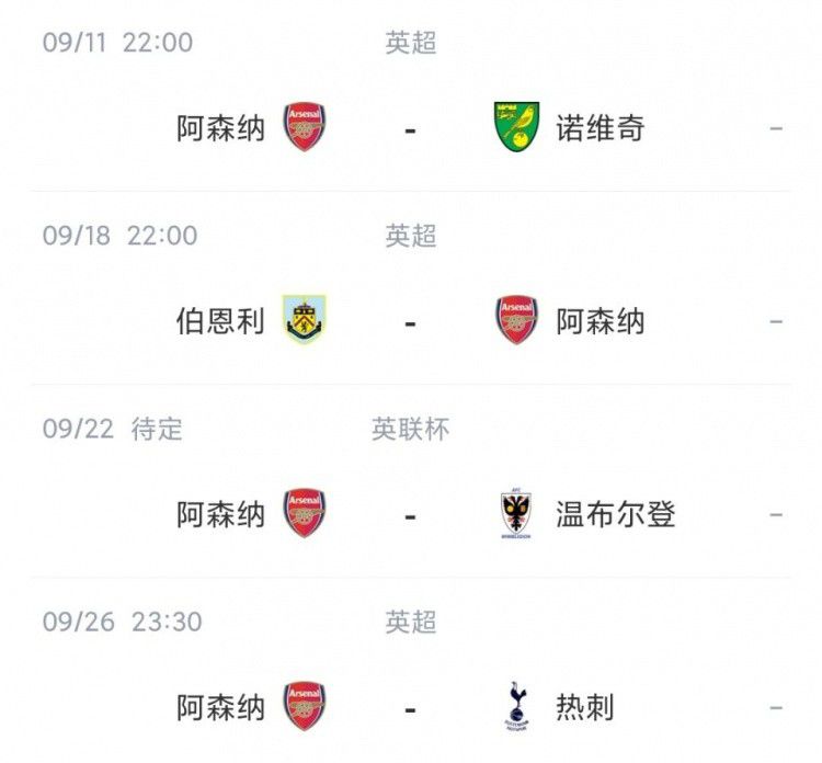 国产一区在线电影