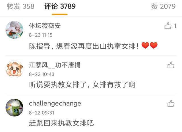 欧美在线观看www
