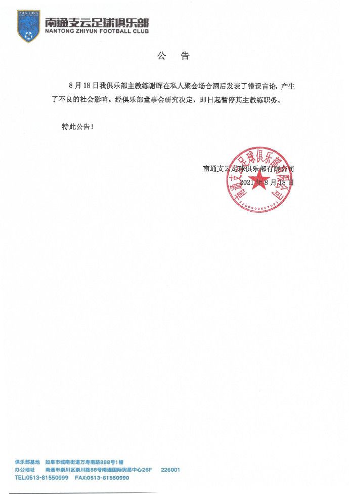 日韩精品欧美在线