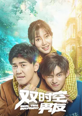 好男人社区神马www在线影视