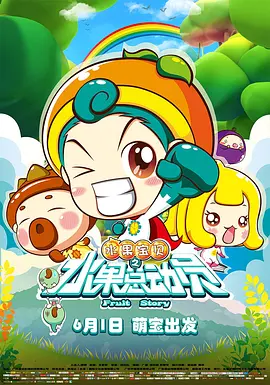 精品成人久久