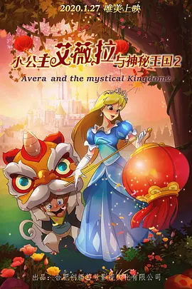 蜜桃成人av