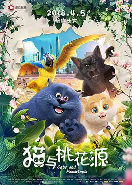 欧美成人天天综合在线视色