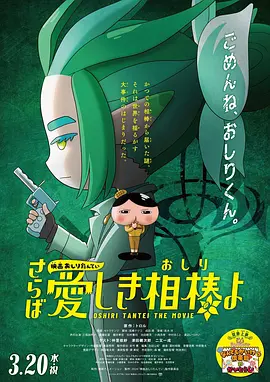 日本中文在线一区