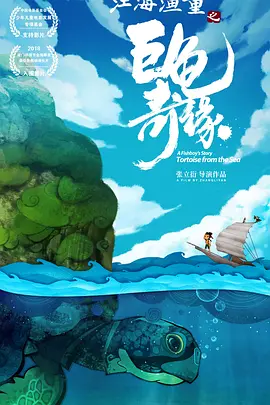嘿嘿嘿视频在线观看网站