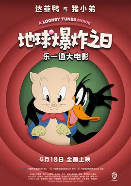 国产成+人欧美+综合在线观看