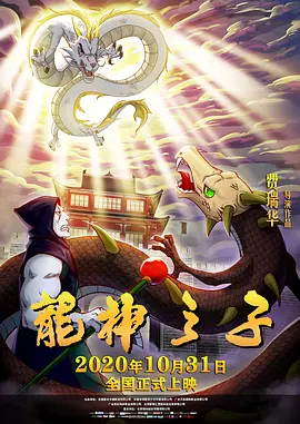 黄色一级影院