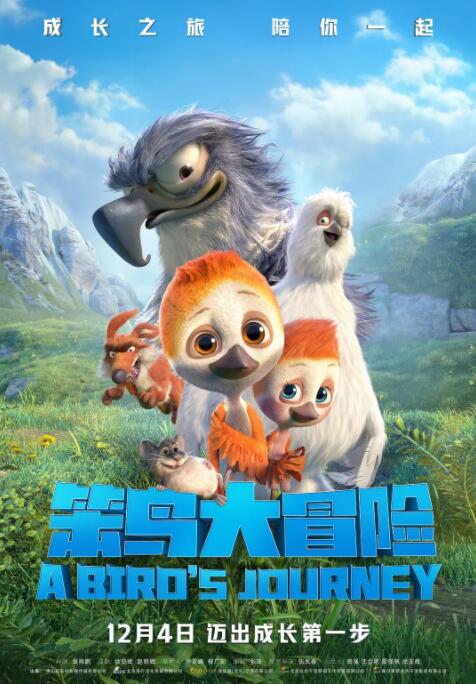 国产一级一片免费播放i