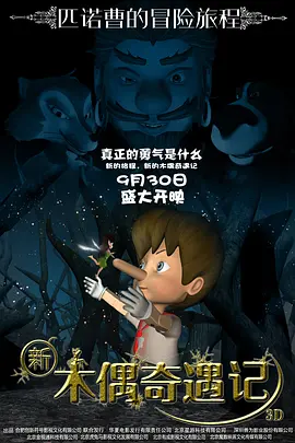 爱草视频