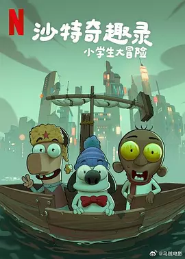 绿巨人视频免费资源