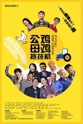 息与子中文字幕在线
