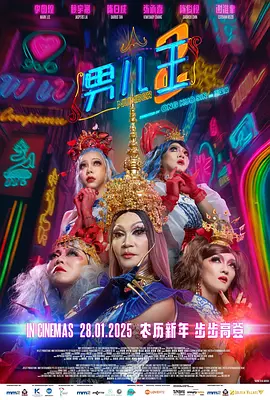 天天色综合图片