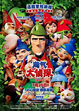 旋拼音