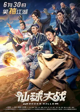 桃乃木香奈中文字幕