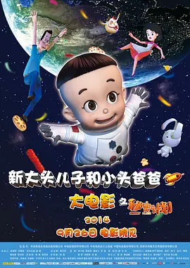 蜜桃视频中文字幕