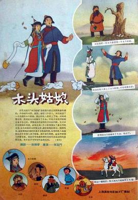 小少爷猛h辣h高h文湿重口bl