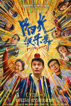 国产成人一级片