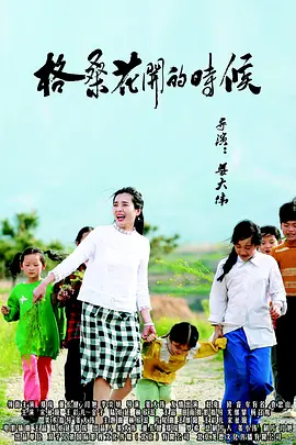 青青草久久