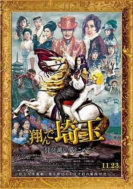 国产欧美一区二区三区视频