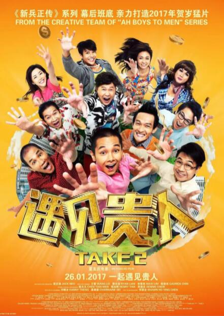 国产91精品系列在线观看