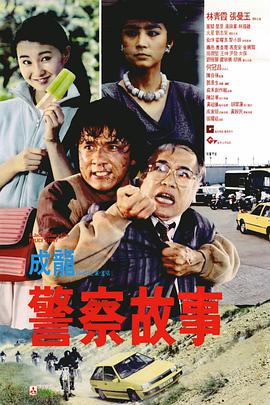 91视频老司机