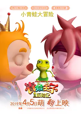 嫩草视频网站