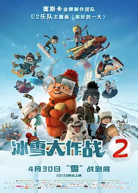 十大污软