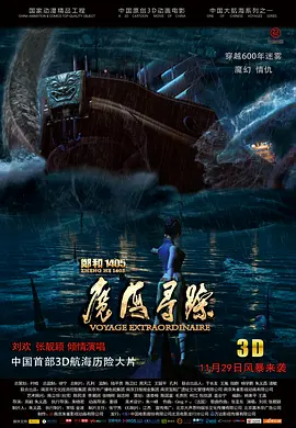 爱福利视频网