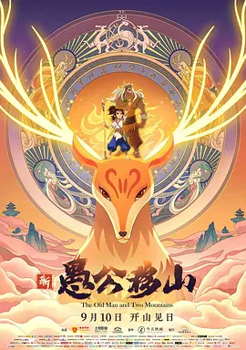 狠狠干女人