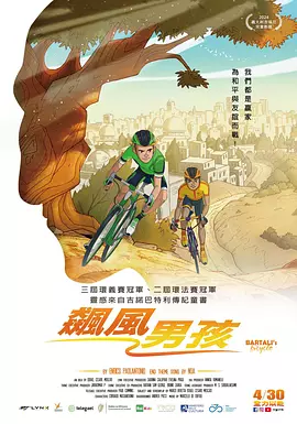爱情岛论坛网亚洲品质