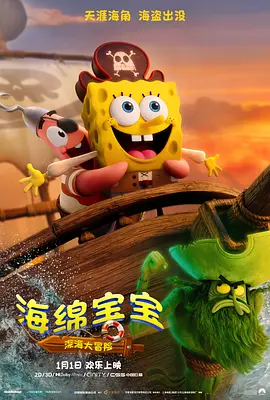 亚洲资源在线