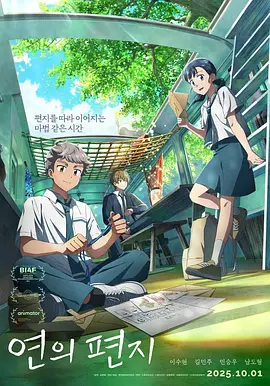vk挠女生脚心