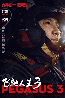 动漫女生的小鸡鸡
