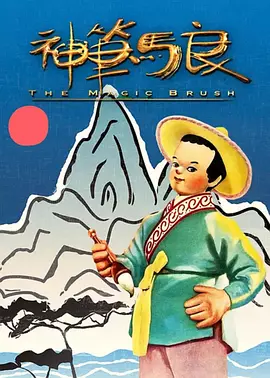 wy79cm浮力院